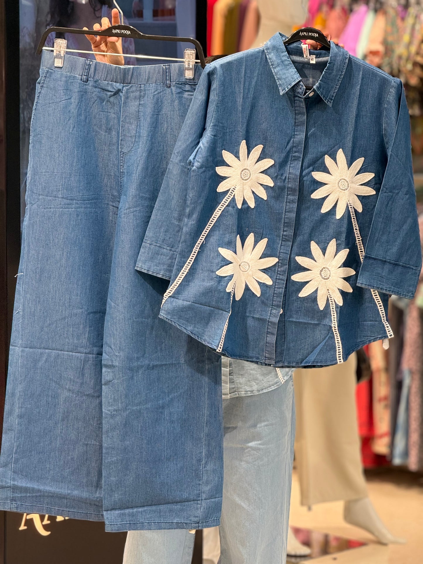 Co-ord