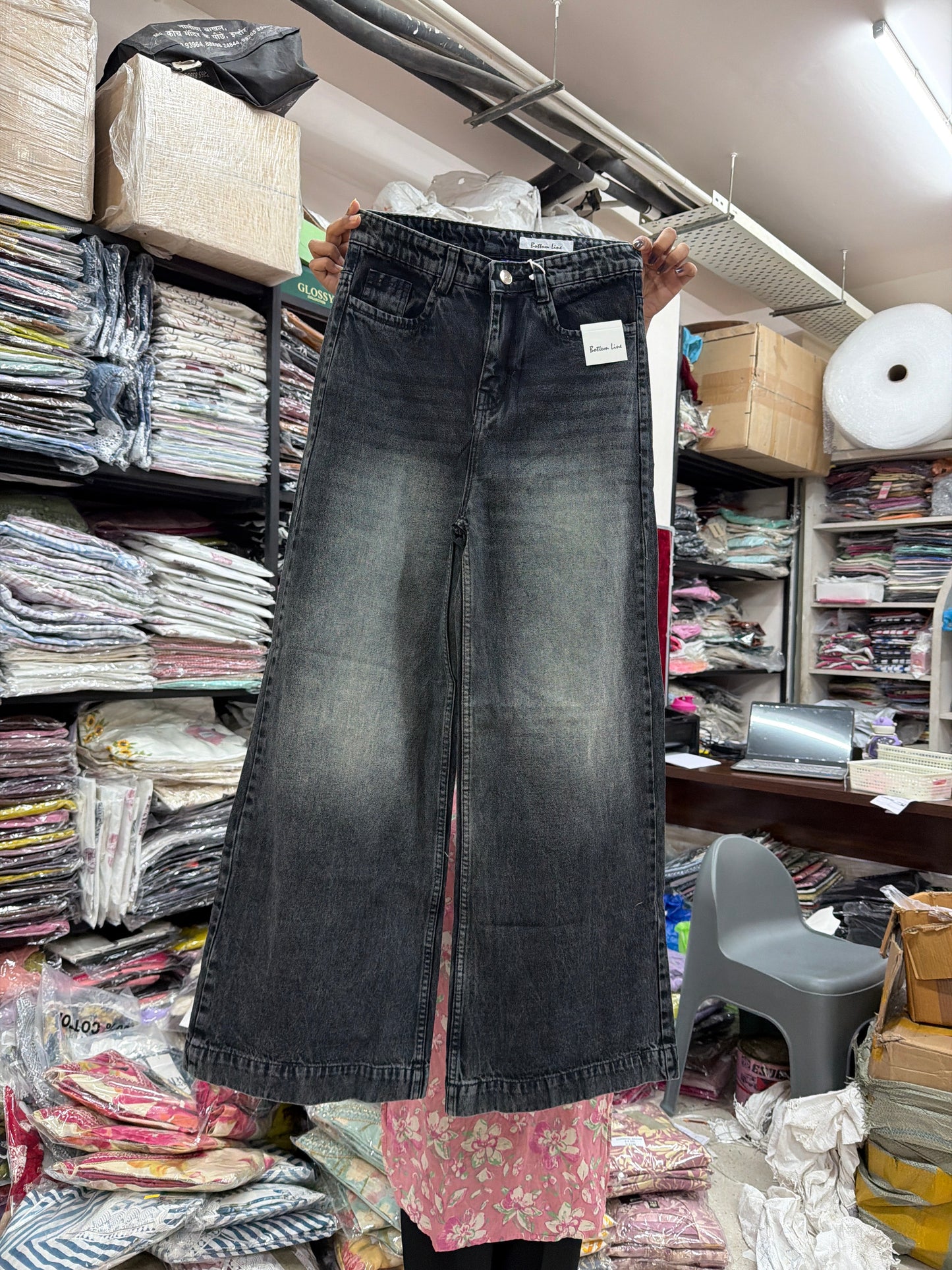 wide leg jeans 7225