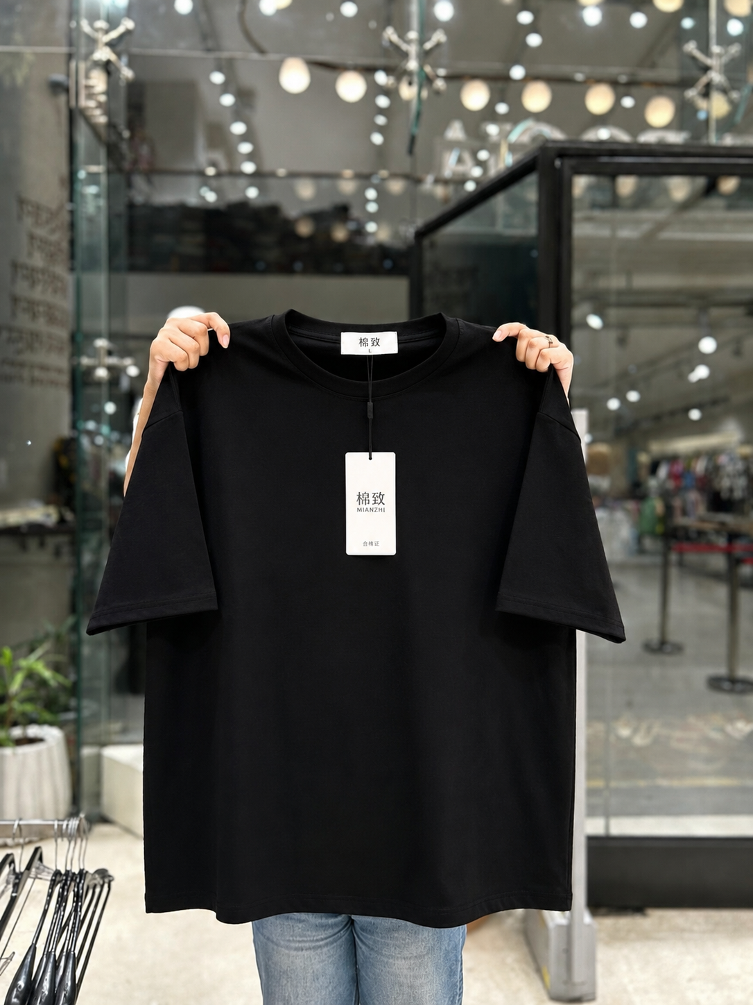 everyday plain oversized tee.
