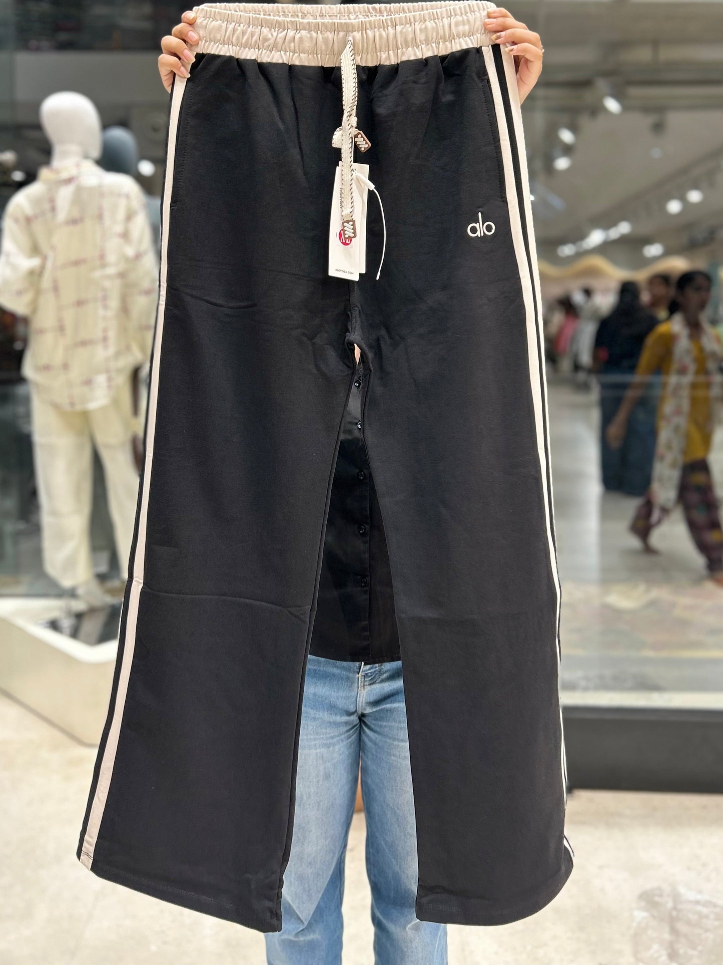 Alo-Inspired Wide Leg Track Pants.